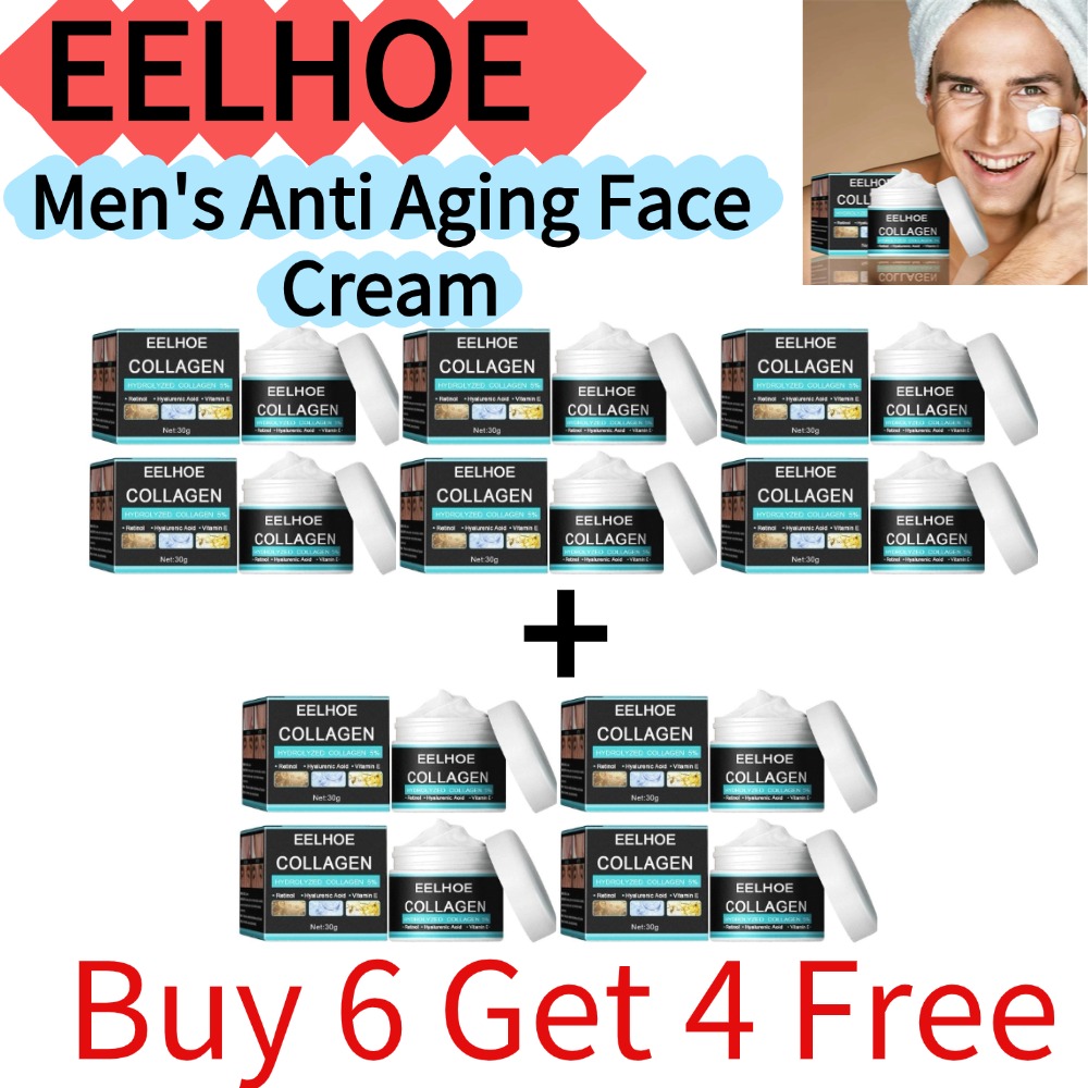Anti-Aging Face Cream - EELHOE (Купи 6, получи 4 бесплатно)