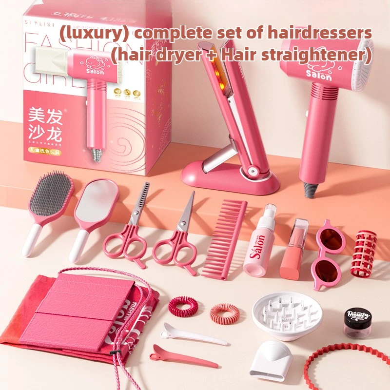 Beauty Makeup Games For Girls - Набор для салона красоты для девочек,