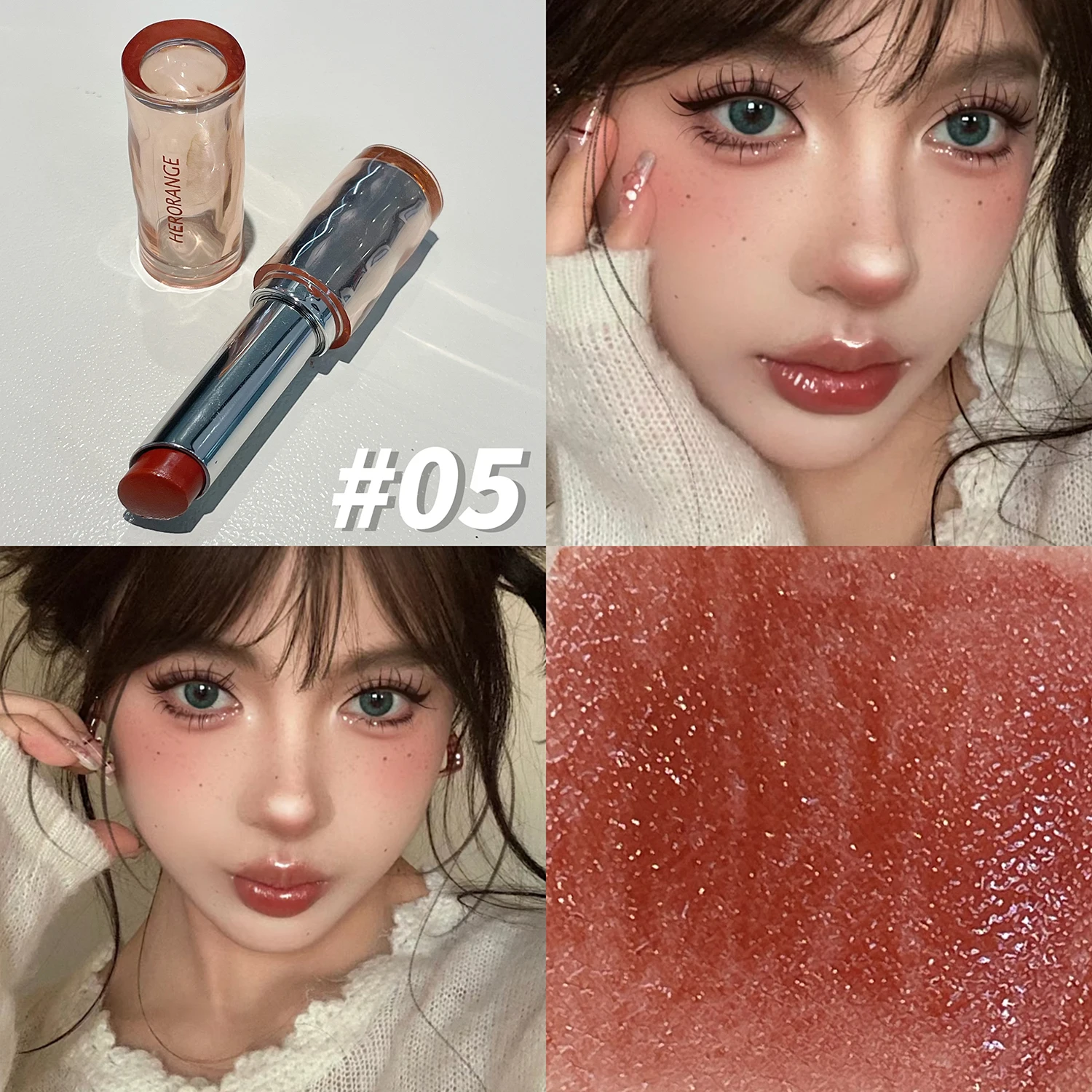 Зеркальная легкая губная помад – обзор и цена Beauty Without Makeup