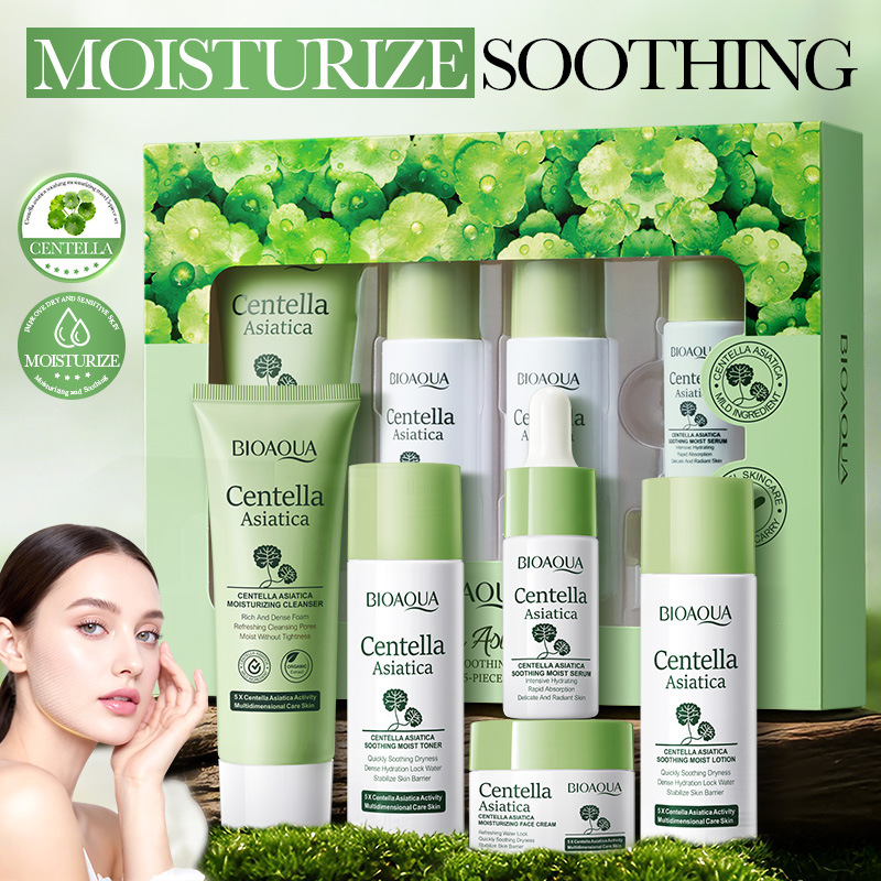Набор для ухода за кожей BIOAQ – обзор и цена Anti-Aging Face Cream