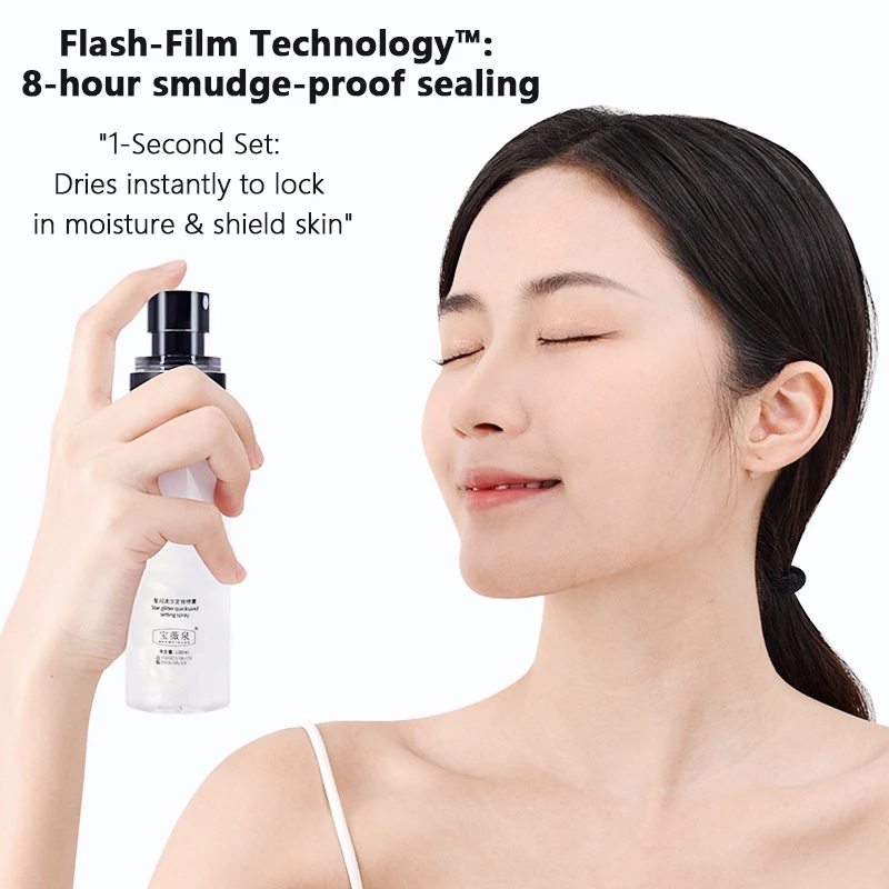 Спрей-фиксатор для макияжа, во – обзор и цена Makeup Fixing Mist