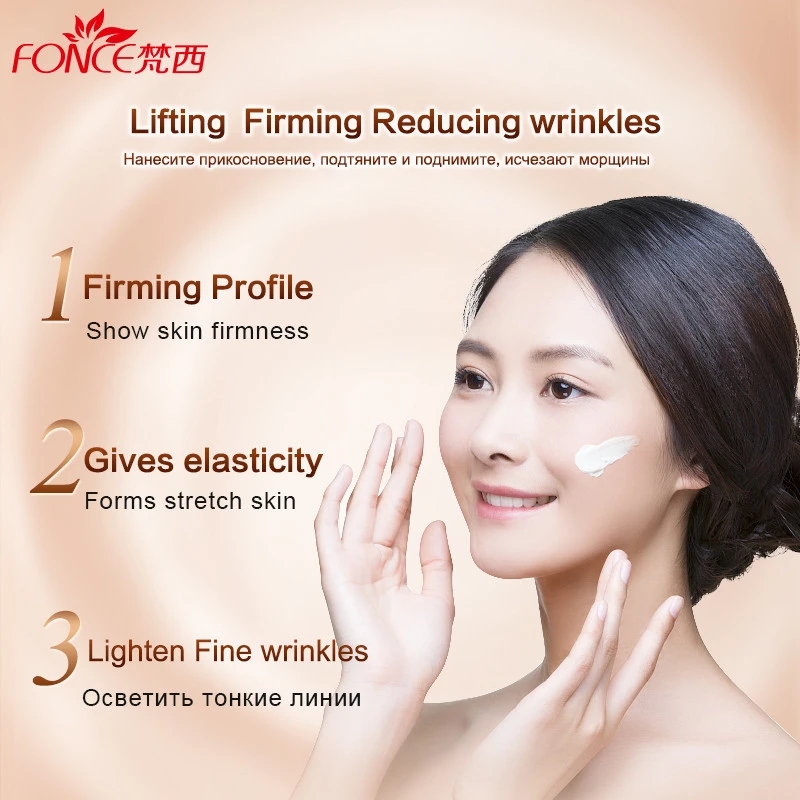 Fonce Korea Антивозрастной кре – обзор и цена Anti-Aging Face Cream