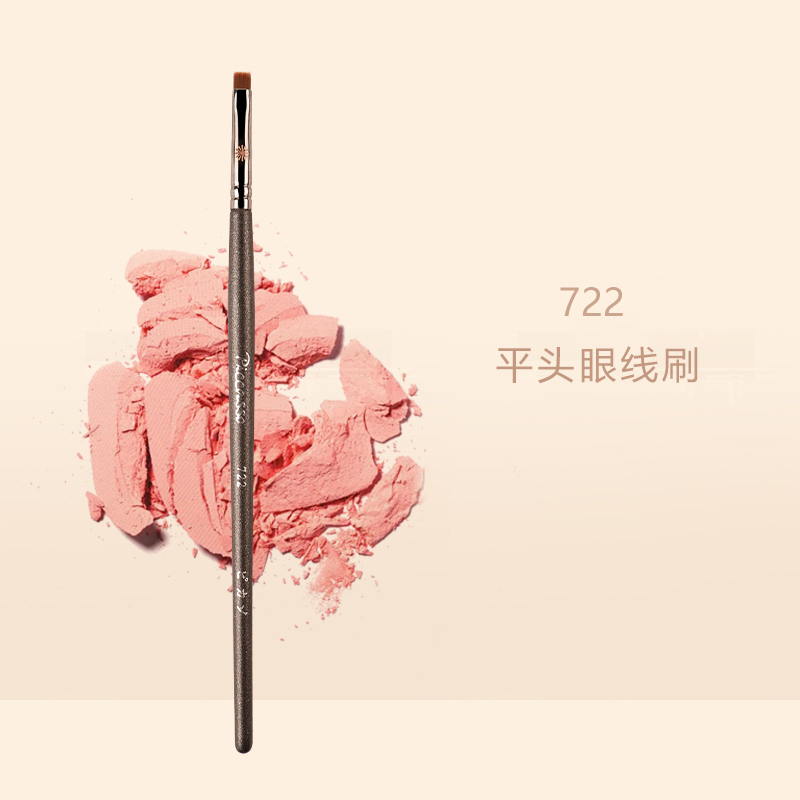 Серый кисть для макияжа Piccas – обзор и цена Makeup Beauty Ro