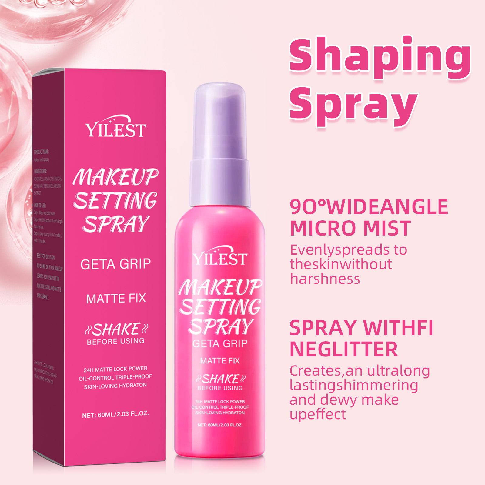 Матовый водостойкий спрей для  – обзор и цена Makeup Fixing Mist
