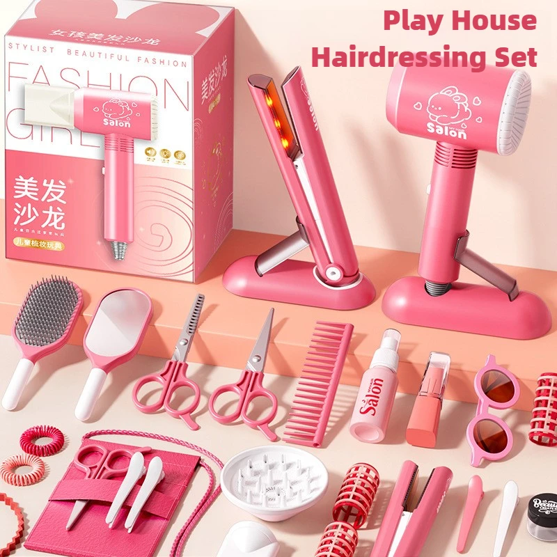Набор для салона красоты для д – обзор и цена Beauty Makeup Games For Girls