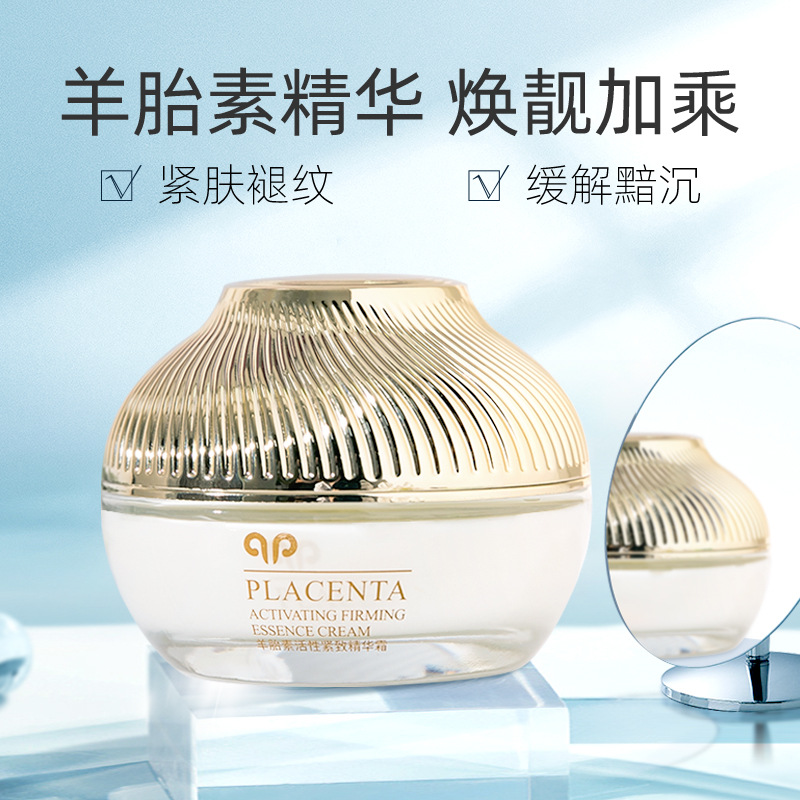 50 г корейский овечий плаценты – обзор и цена Anti-Aging Face Cream
